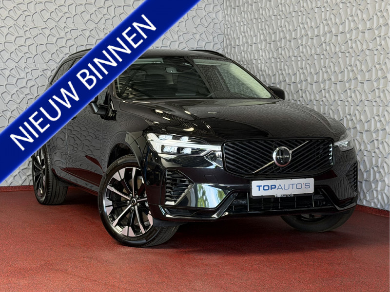 297372945-100-15.jpg